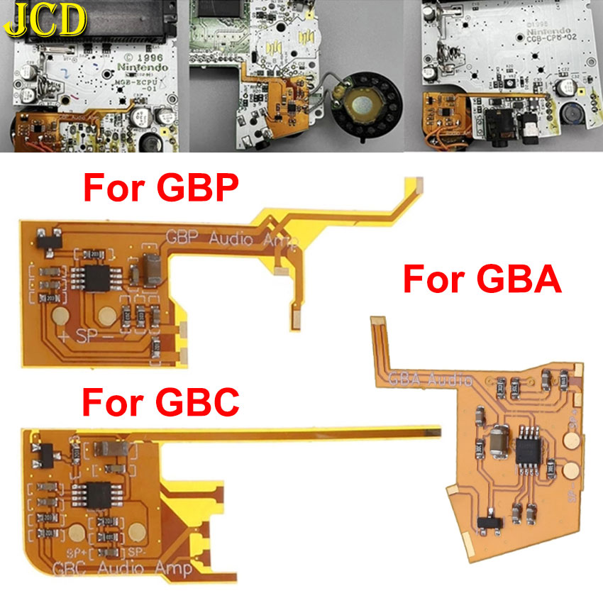 Modular Power Supply - JCD Low Power Digital Volume Amplifier