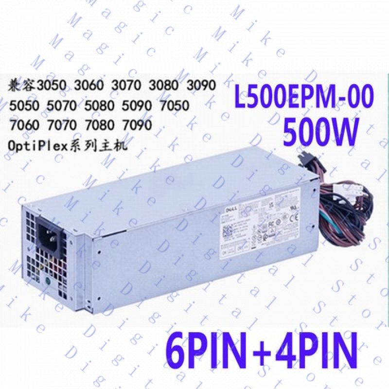 Power Supply 500W - H For DELL XPS 8940 3080