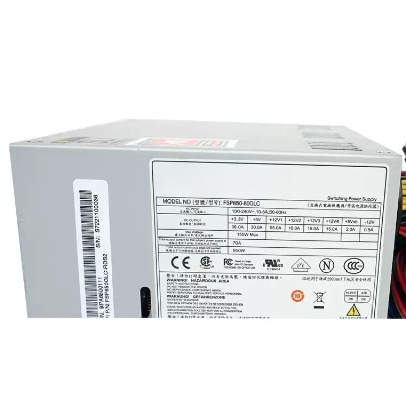 650-80GLC 650W High Precision  - огляд і ціна Server Power Supply