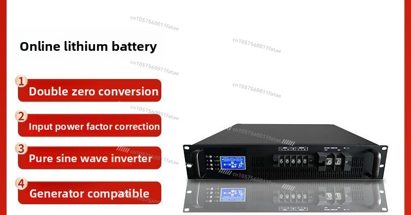 Online UPS Uninterruptible Pow - огляд і ціна Server Power Supply