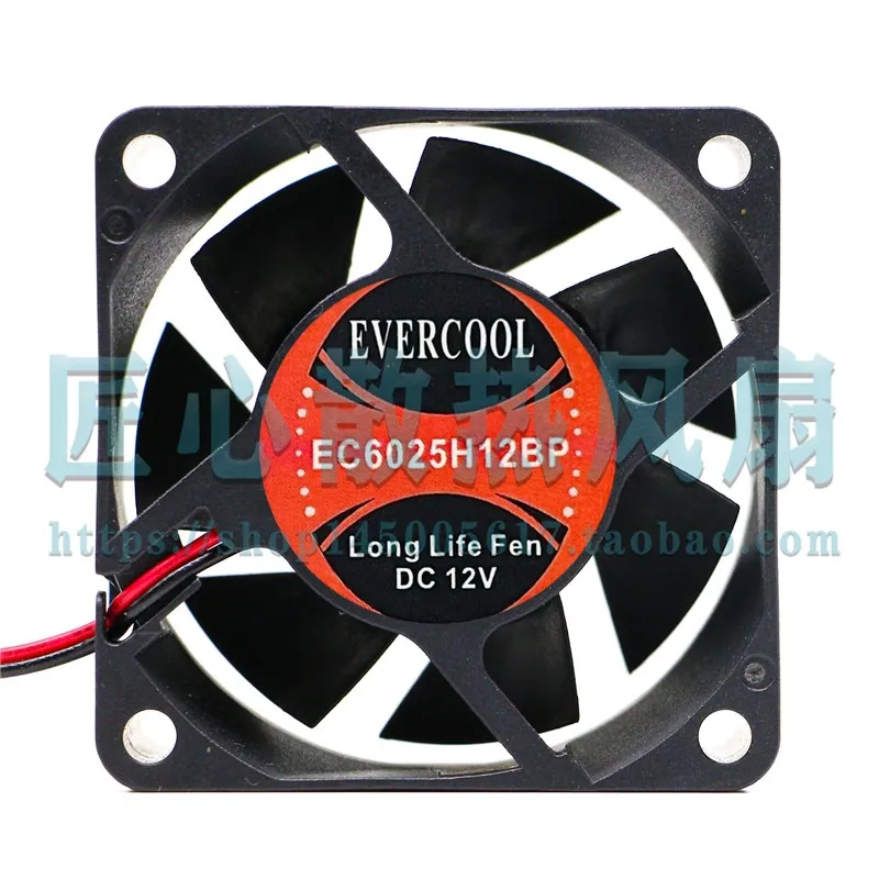 EVERCOOL EC6025H12BP DC 12V 2  - огляд і ціна Server Power Supply