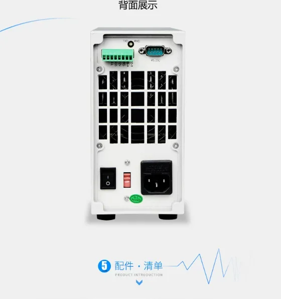 Programmable DC Electronic Loa - огляд і ціна Power Supply Tester