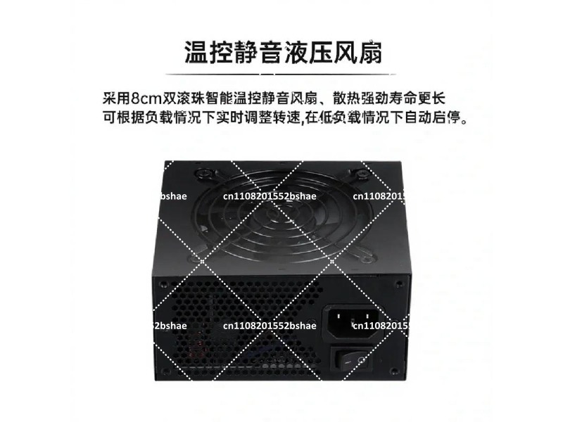 80 Plus Gold SFX Power Supply  - огляд і ціна Sfx Modular Power Supply 850W Gold