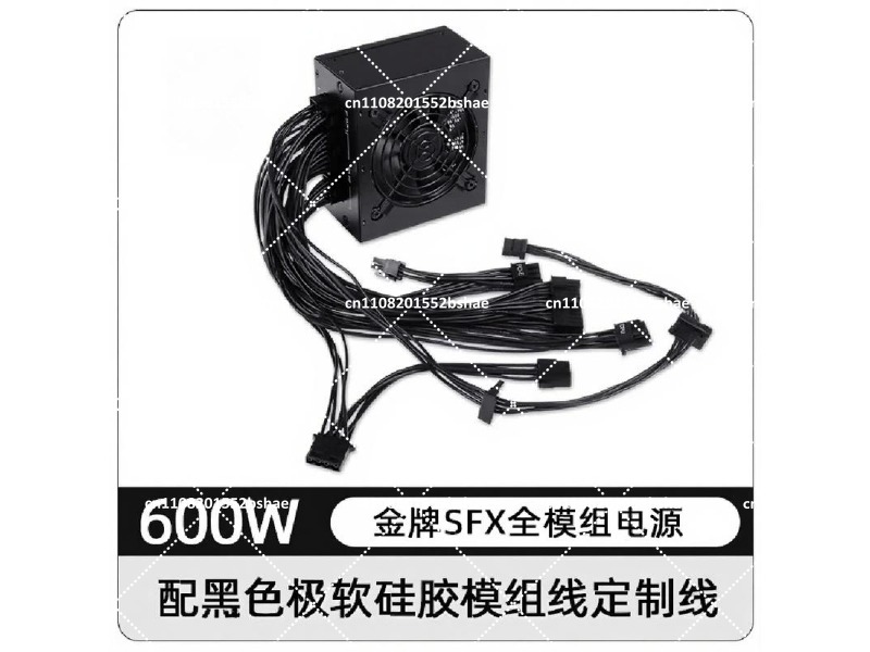 80 Plus Gold SFX Power Supply  - огляд і ціна Sfx Modular Power Supply 850W Gold