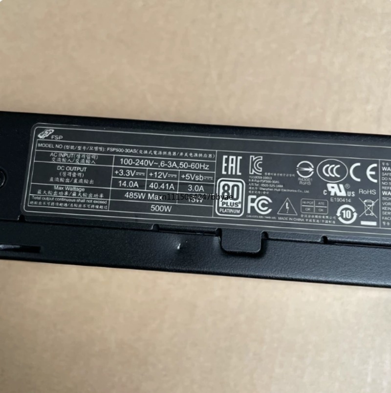 For FSP500‑30AS Flex ATX 1U PS - огляд і ціна Pc Power Supply