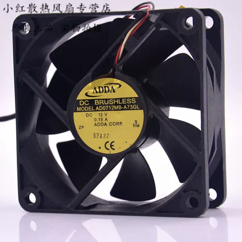 ADDA AD0712MB-A73GL 12V 0.15A  - огляд і ціна Server Power Supply