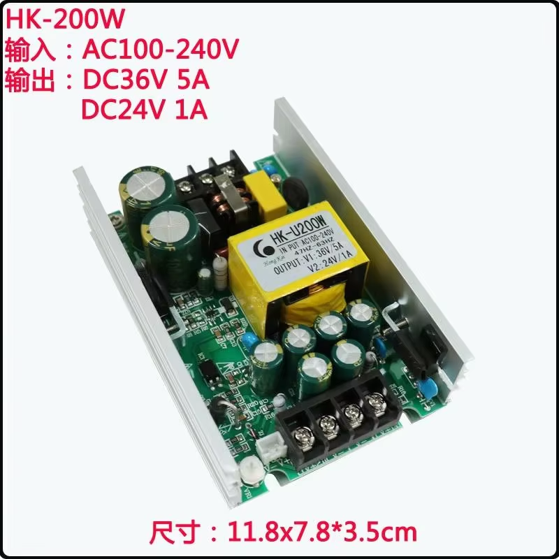 HK-U800W Power Supply Board fo - огляд і ціна Modular Power Supply