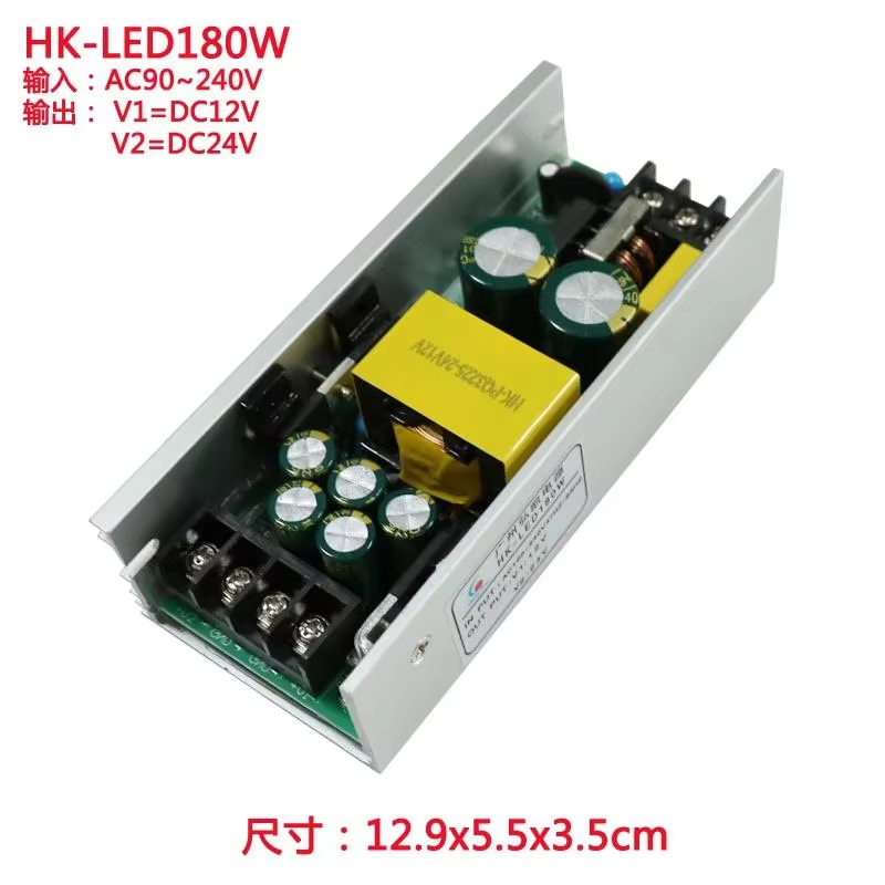 HK-U800W Power Supply Board fo - огляд і ціна Modular Power Supply