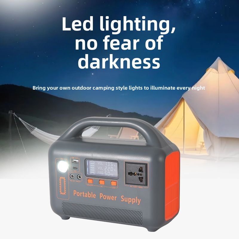 Portable Upgrade 500W 220V 461 - огляд і ціна Power Supply 500W
