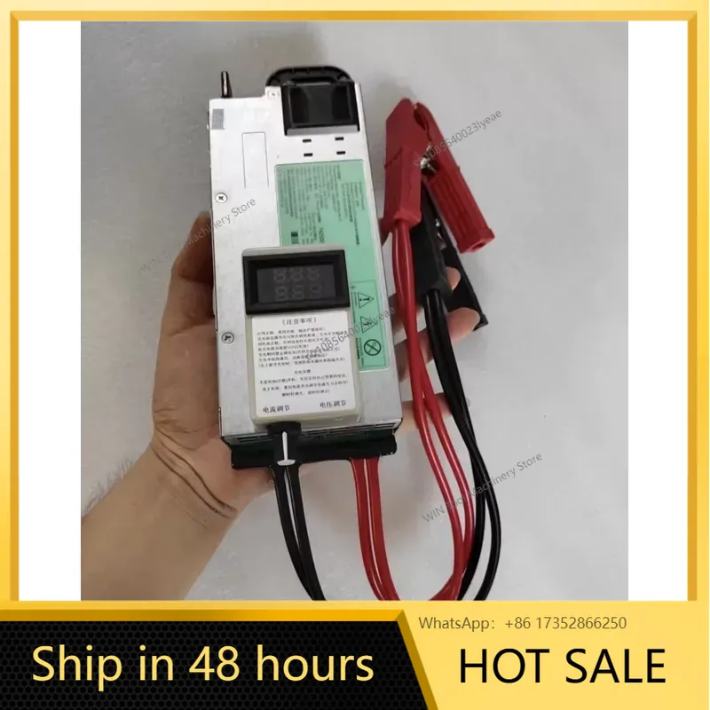 13.8V 1200W 100A Auto Programm - огляд і ціна Server Power Supply