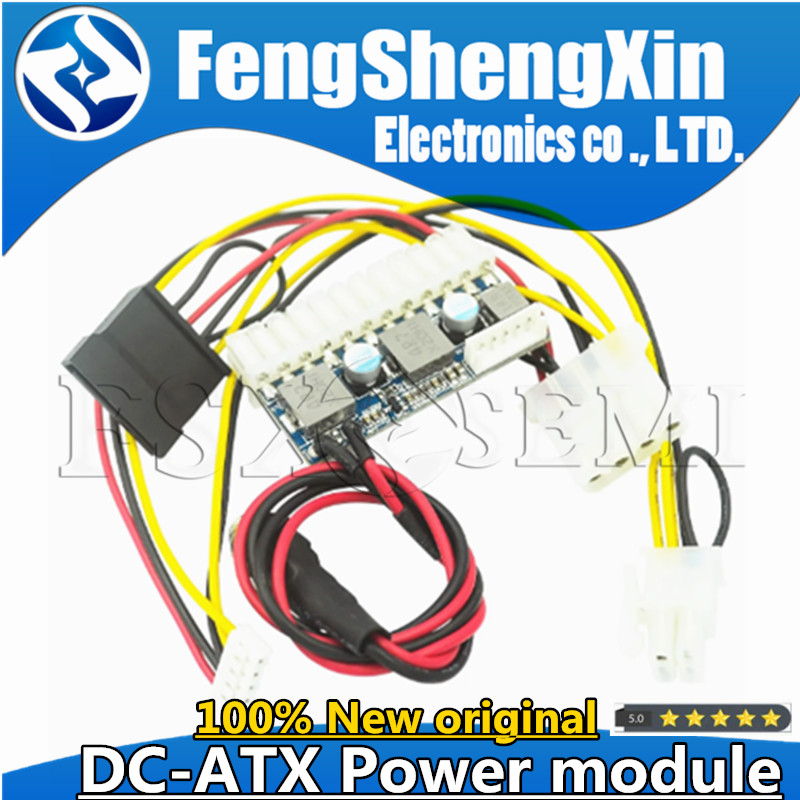 New DC-ATX-160W 160W high powe - огляд і ціна Atx Power Supply