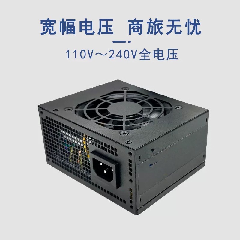 SFX Mini ITX Power Supply 400W - огляд і ціна Pc Power Supply