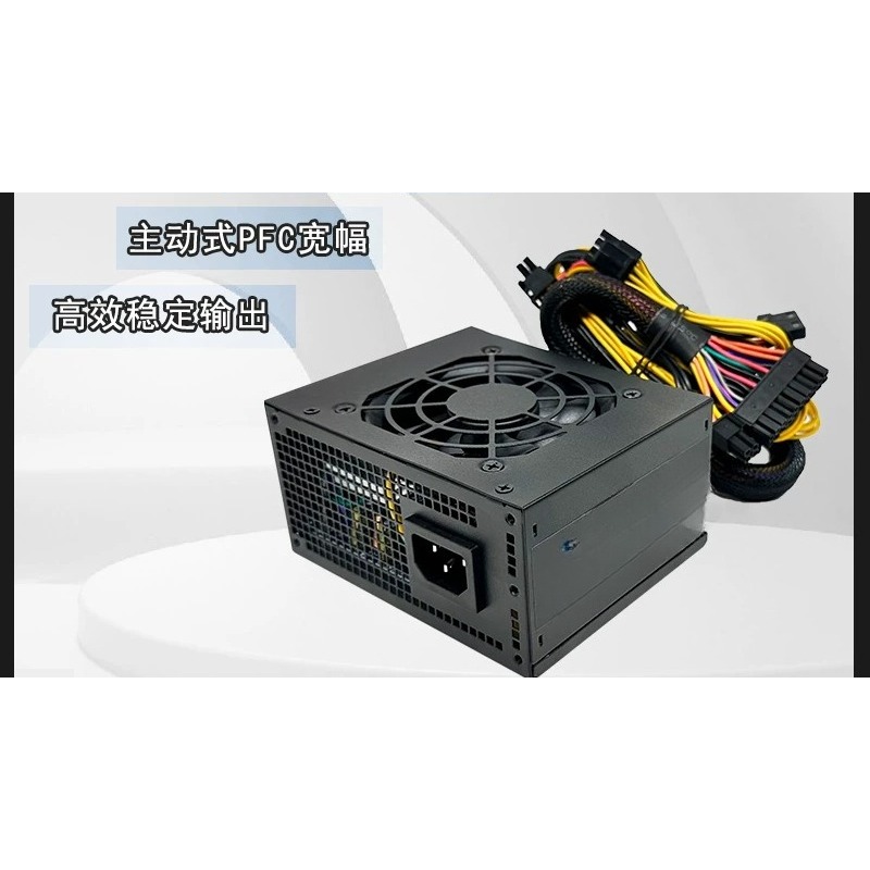 SFX Mini ITX Power Supply 400W - огляд і ціна Pc Power Supply
