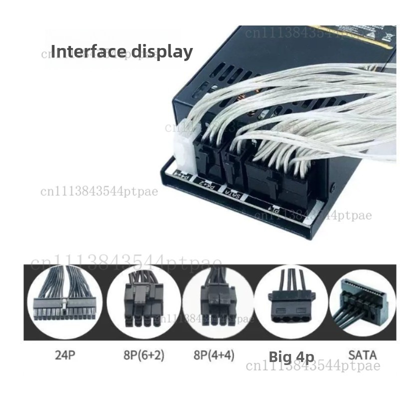 Full Modular Flex ATX 1U Power - огляд і ціна Flex Atx Power Supply 600W 1U